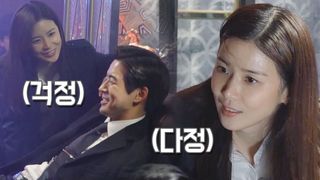 [메이킹] 배려와 웃음이 넘치는 귓속말 촬영현장 “안 다쳤죠?”