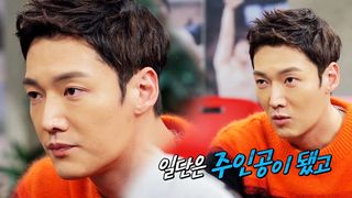 ‘김태호→최진혁’ 개명 후 주인공 등극 ‘탄탄대로’