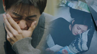 ‘뒤늦은 후회’ 이상윤, 장나라 사진 보며 폭풍 오열
